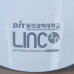 작은이미지: 나오 NAO- H6200N EMS 4헤드 온열 목 저주파 안마기 #8
