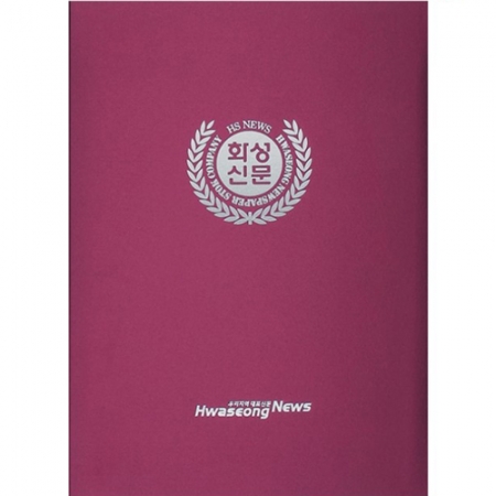 실크 상장 케이스 자주 #2