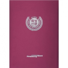 실크 상장 케이스 자주