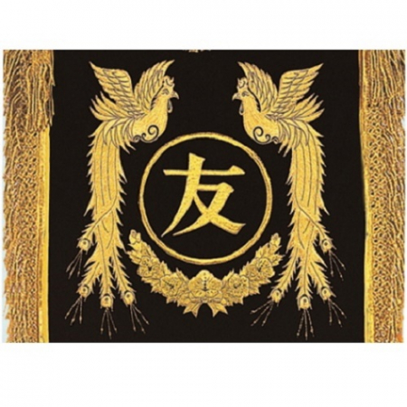 세로형 자수기 2 #4