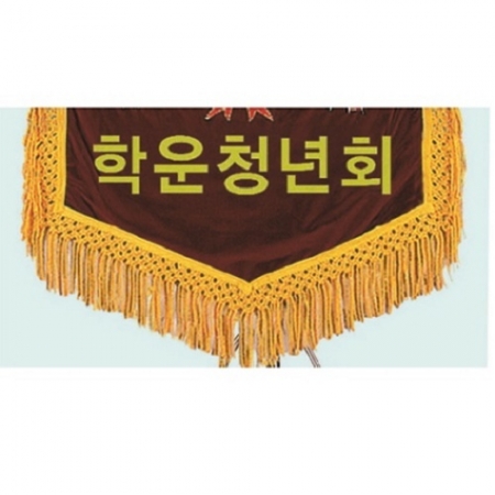 세로형 자수기 1 #5