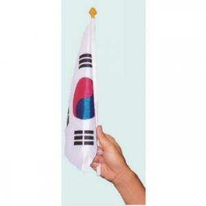 수기용 깃발