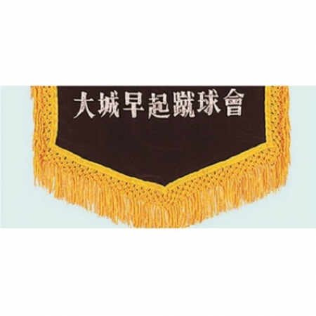 세로형 자수기 6 #5