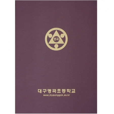 슬림 상장 케이스 보라 #2