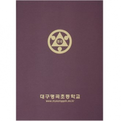 슬림 상장 케이스 보라