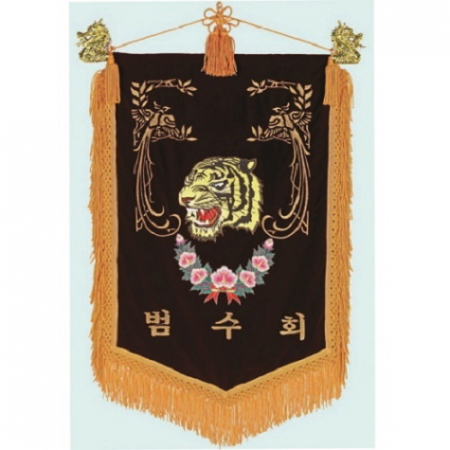 세로형 자수기 5 #6