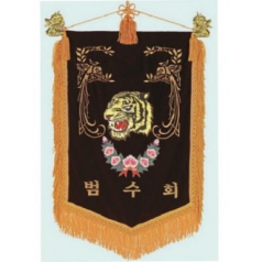 세로형 자수기 5