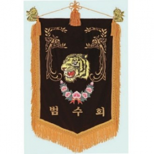 세로형 자수기 5