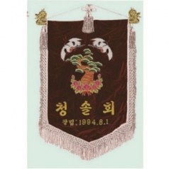 세로형 자수기 4 은색수술