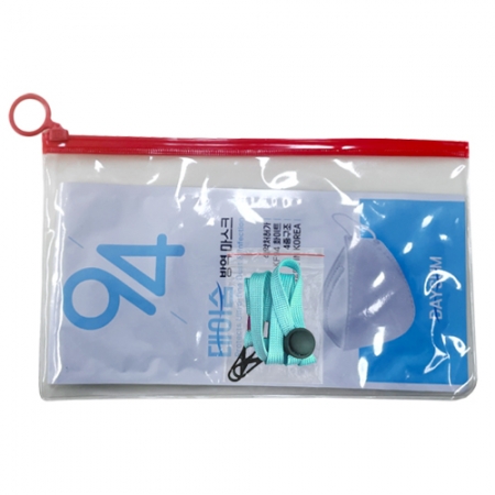 휴대용 심플키트 KF94, 스트랩 #2