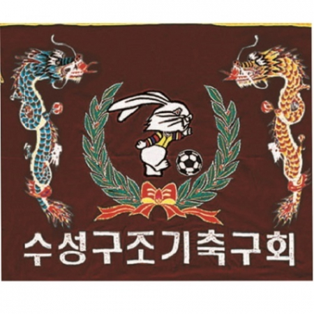 가로형 자수기 11 #3