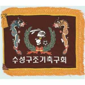 가로형 자수기 11