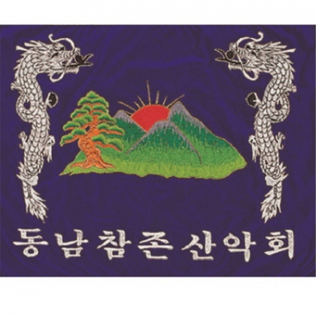 가로형 자수기 10 은색수술 #3