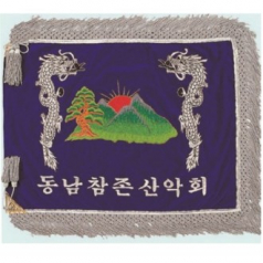 가로형 자수기 10 은색수술