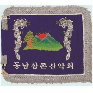 가로형 자수기 10 은색수술