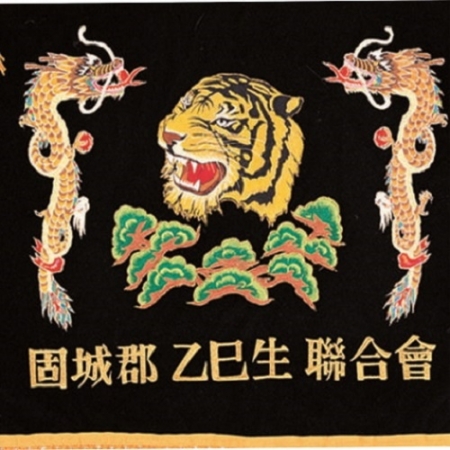 가로형 자수기 9 #3