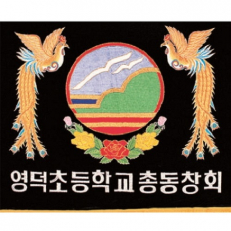 가로형 자수기 8 #4