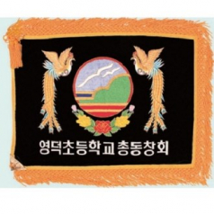 가로형 자수기 8