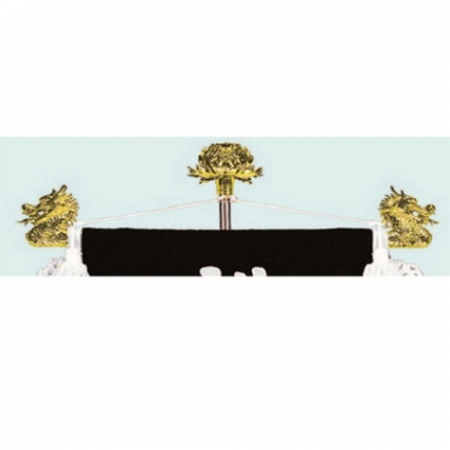 미니 근조기 2 #3