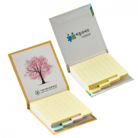 하드 커버 인덱스점착메모지 (소) #2