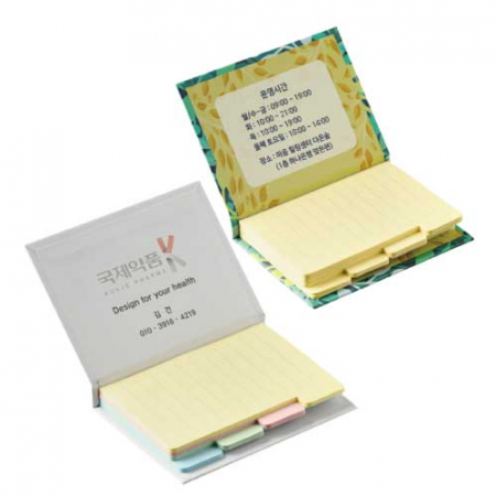 하드 커버 인덱스점착메모지 (대) #2