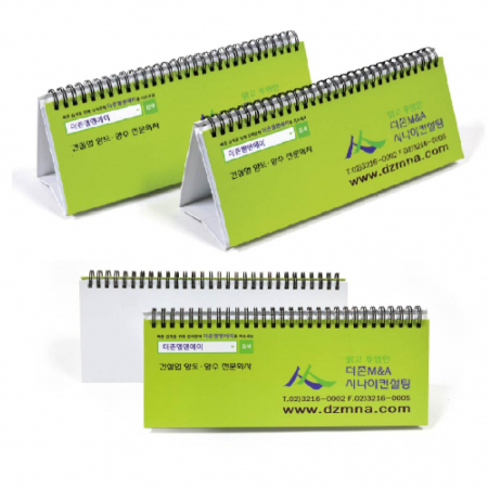 탁상용 하드 커버 매직 플래너 (중) (스탠드형) #3