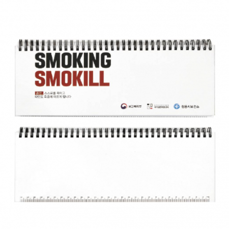 하드 커버 스프링 플래너 (대) (기본형) #3