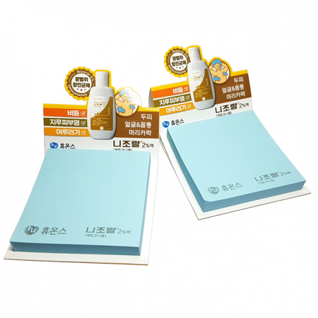 스탠드형 점착메모지 7076 #4