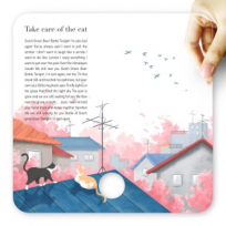 (PP고투명) 동굴이 (사각) 부채