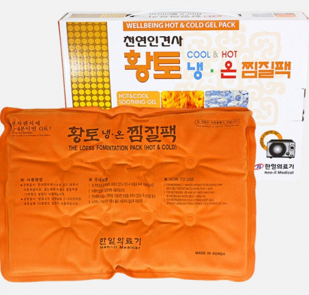한일의료기 황토 / 쑥 / 게르마늄 찜질팩 / 천연 인견 사냉 온팩 / 핫팩 #2