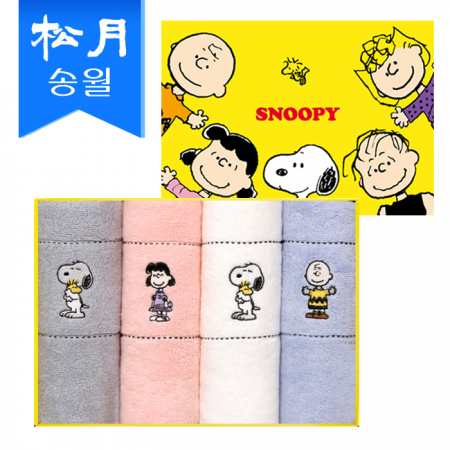 [송월타올] 스누피 프렌즈 타올 4매 선물세트 + 쇼핑백 s #2