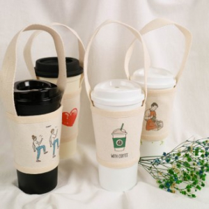 메이드유 베이직 텀블러 에코백