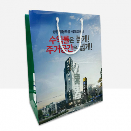 종이 쇼핑백 B02 260X100X350 #3