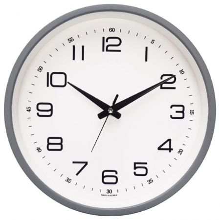 250회색 삼각 무소음 #2