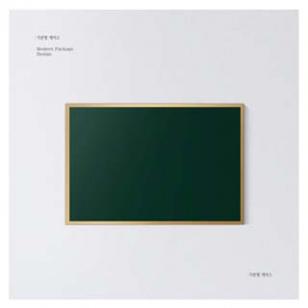 [로베르타] 베이직 타올 #3