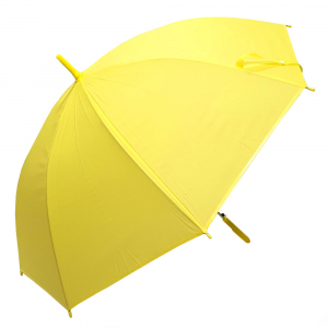 키르히탁 55 eva 노란우산