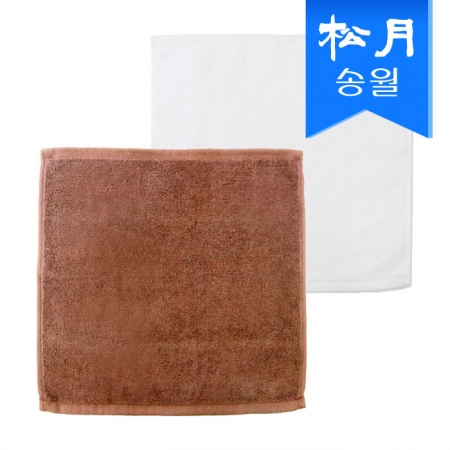 송월 한국 손행주 s 26x28cm #2