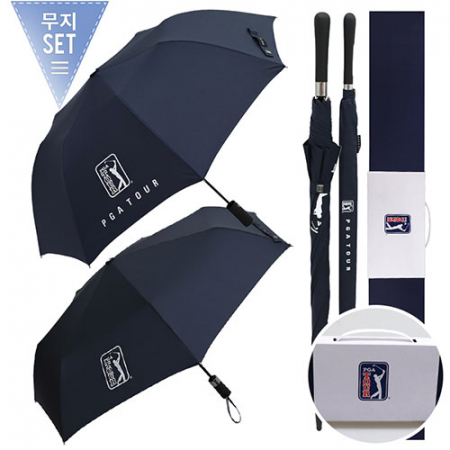 PGA 2단 자동 / 3단 7K 완전자동 무지 우산 + 70 자동 올화이바 타올 세트 #2