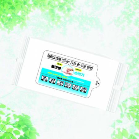 홍보 항균 10매 물티슈 #3