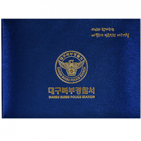 방문기념사진첩 라틴 #2