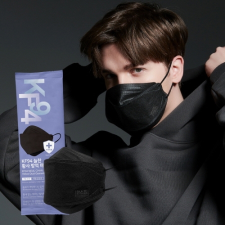 늘찬 황사 방역마스크 KF94 대형 검정색 #3