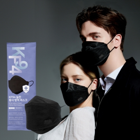늘찬 황사 방역마스크 KF94 대형 검정색 #2