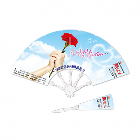 패션9쪽부채 (중/230mm)-꽃자루 #2