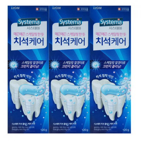 시스테마 치석 플러스 케어 치약 120g- 3p #2