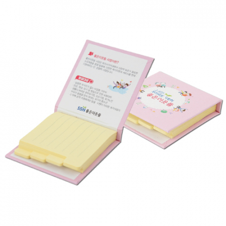 인덱스용 점착 메모 (소) 단색 #2