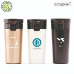 [보틀로만] TB 원터치 락 스텐 텀블러
