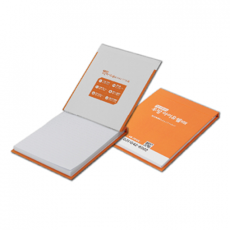 하드커버 리갈 메모지 (전면 커버형) #2