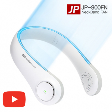 [JP-900FN] 프리미엄 넥밴드 휴대용 선풍기 #2