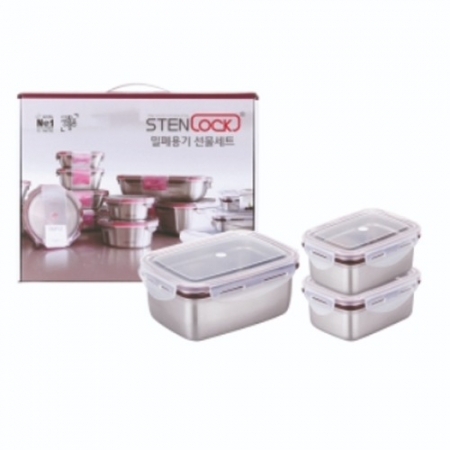 보 틀 로 만 클래식 밀폐용기 3p 세트 #2