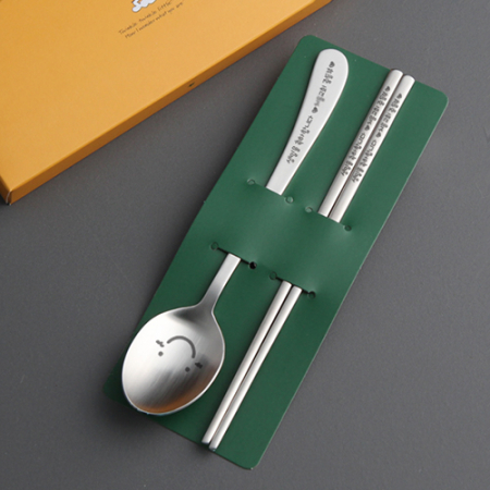 청소년 윙크 스푼 젓가락 중등부 고등부 선물 #2